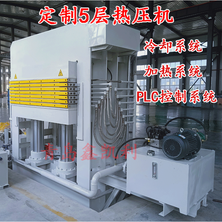 廠家在選擇熱壓機(jī)的時(shí)候應(yīng)該考慮到哪些問題